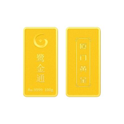 海峡金 鹭金通投资金条100克 黄金足金Au9999 投资收藏 支持回购