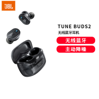 JBLTUNE BUDS2 琉璃豆真无线蓝牙耳机 主动降噪音乐运动耳机 苹果华为小米耳机黑
