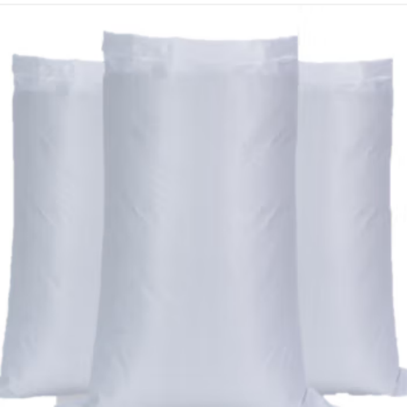 高杨茂诺 聚丙烯蛇皮袋塑料编织袋 50*80cm 个高清大图