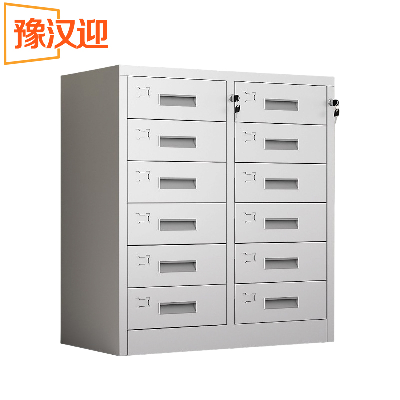 豫汉迎储物文件柜高清大图