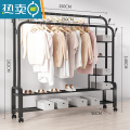 XIANCAI晾衣架落地杆阳台简易学生宿舍晒衣架结实耐用卧室内挂衣服衣帽架
