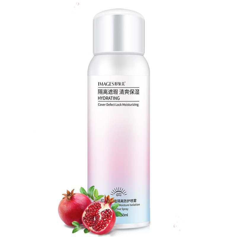 [两瓶装]形象美红石榴素颜喷雾150ml 保湿隔离轻透自然