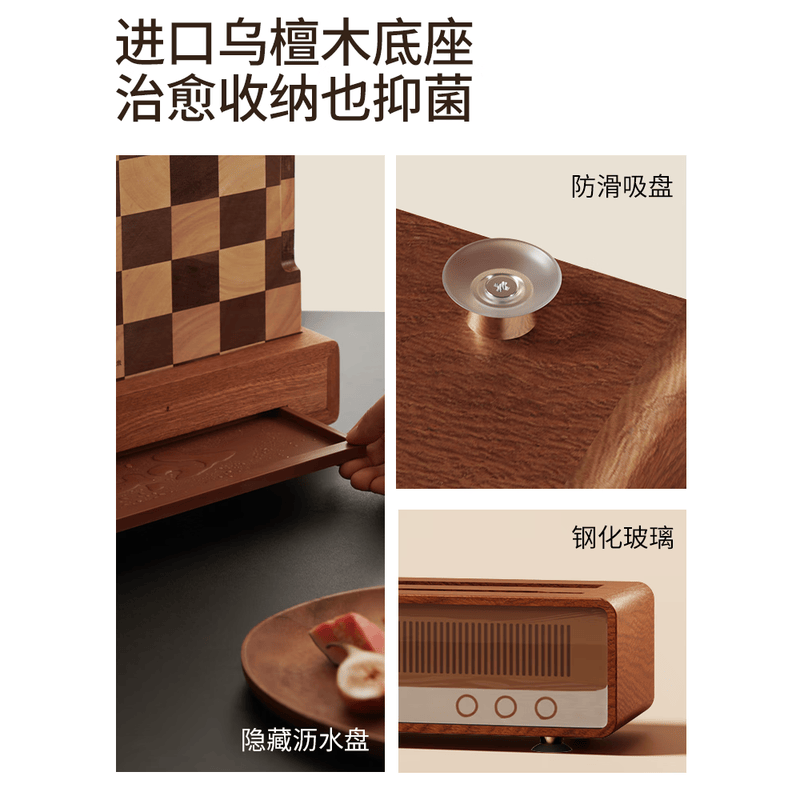 懒米 方型唱片菜板-乌檀木高清大图