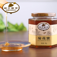 神农蜂语野菊花蜂蜜500g瓶装神农架野生土蜂蜜纯净天然农家自产蜂巢蜜1斤