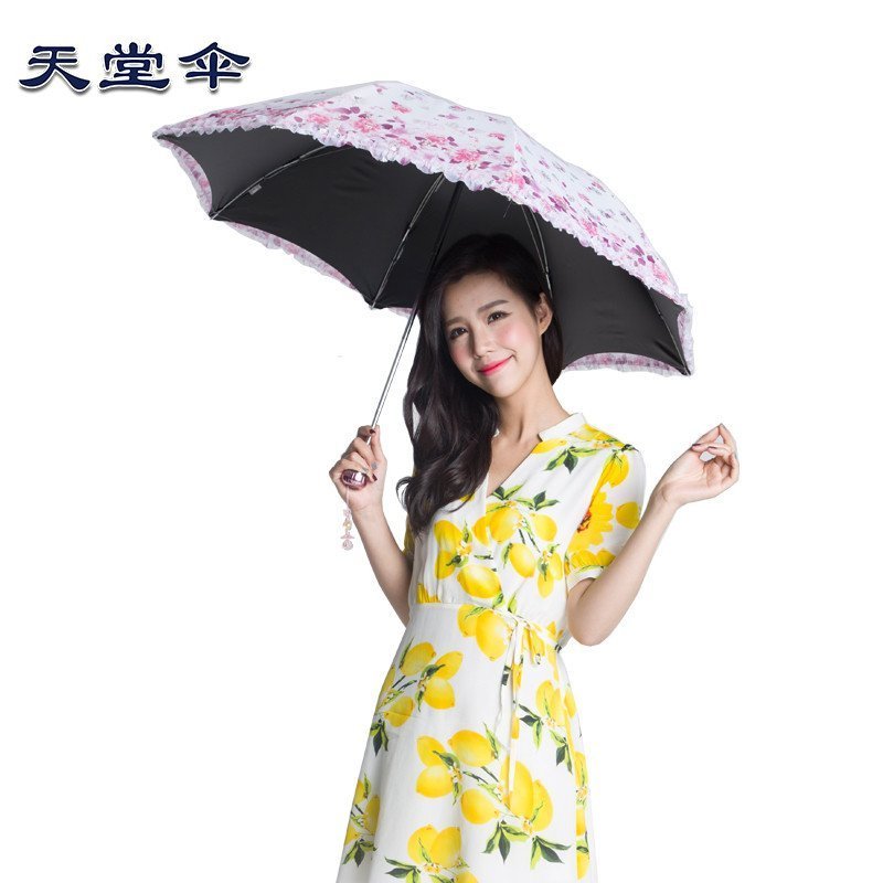天堂伞新款遮阳伞黑胶晴雨伞女双层三折叠创意防晒太阳伞防紫外线晴雨两用伞 香橙色