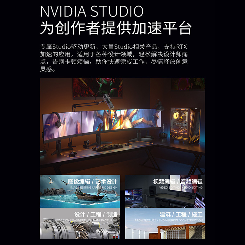 攀升战境S5 AMD 5600X/3070高配台式电脑主机电竞游戏型DIY组装机全套赛博朋克2077吃鸡