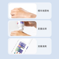 日本止痒膏驱蚊液滚珠婴儿防跳蚤蚊子蚊虫叮咬叮叮止痒消肿·达人专享