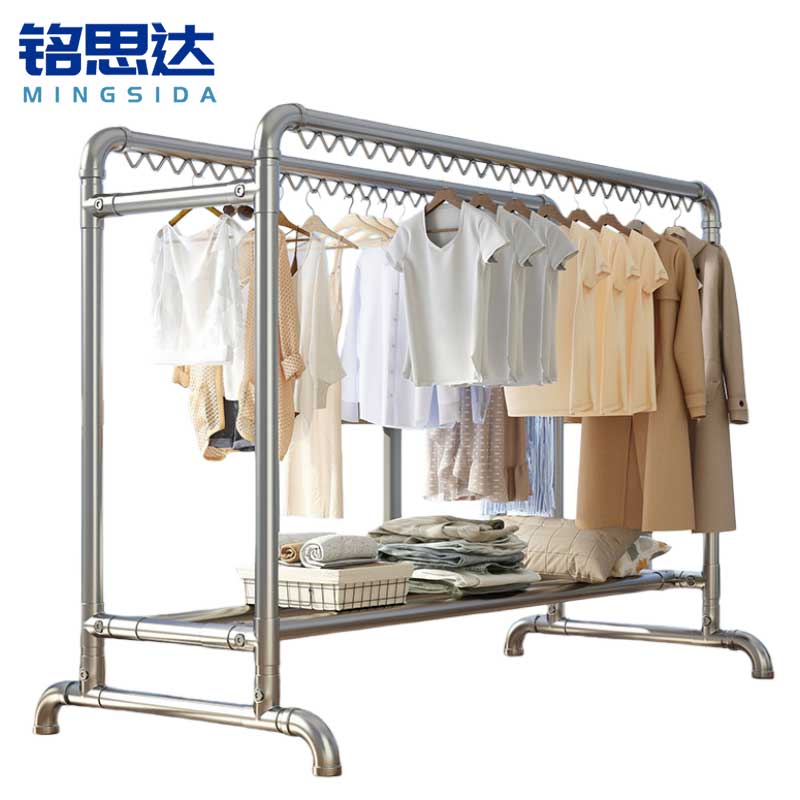 铭思达晾衣架 双杆220*80*160cm个