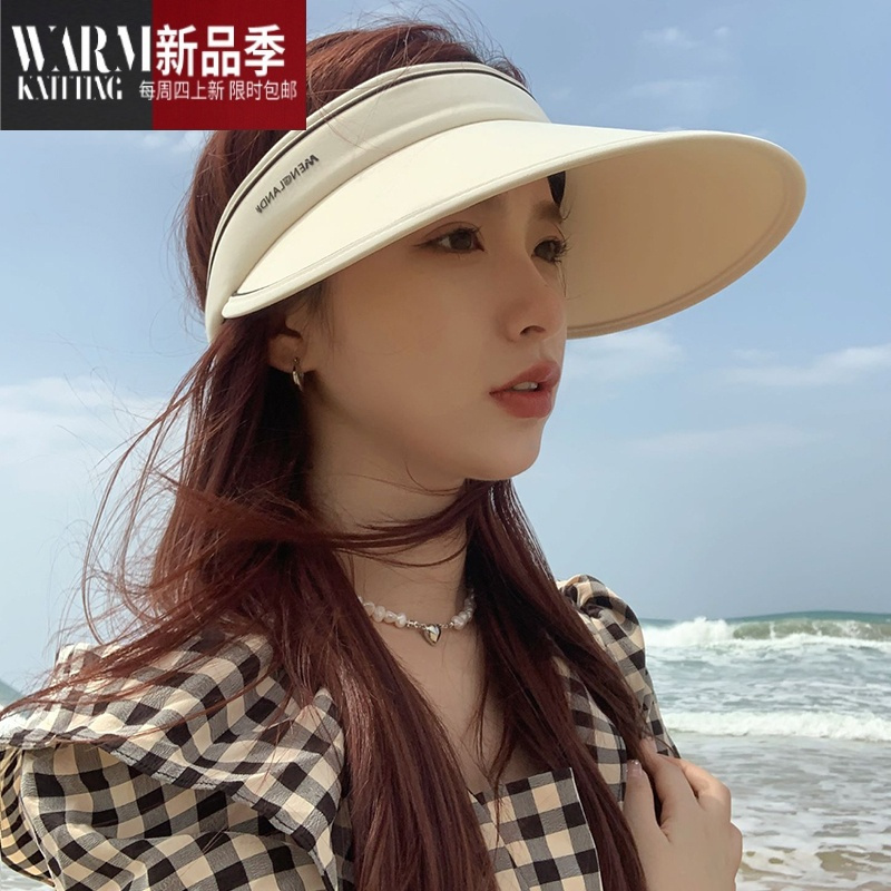 闪潮(shanchao)帽子报价_参数_图片_视频_怎么样_问答-苏宁易购