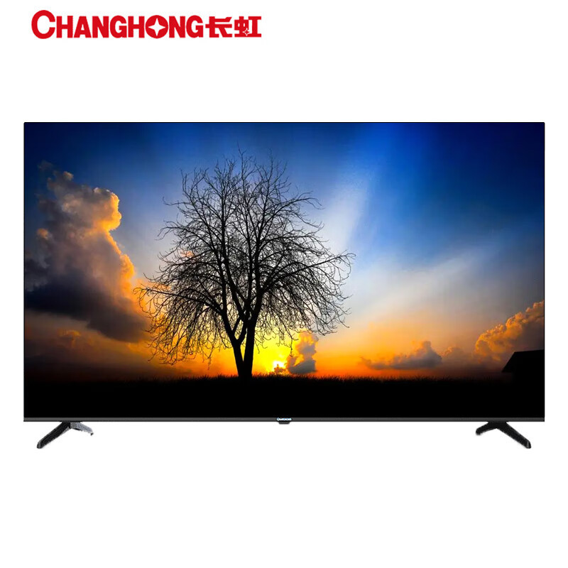 长虹55英寸4k超高清安卓智能商用电视55j5600uh视频