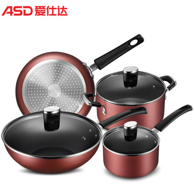 爱仕达(ASD) 锅具套装 新不粘四件套锅 含炒锅煎锅汤锅奶锅不粘锅 电磁炉通用 WGE04TNJC-R