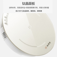 尚朋堂 SPT-C22R 家用商用火锅电磁炉 线控嵌入式圆火锅电磁炉 电池炉多规格可选电池炉 电磁灶