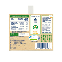 安佳(Anchor)有机纯牛奶 250ml*10盒/礼盒装 新西兰进口 新老包装随机