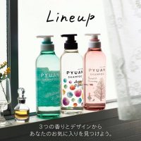 日本花王洗发水 KAO Merit Pyuan 玫瑰&石榴香洗发露 425ml