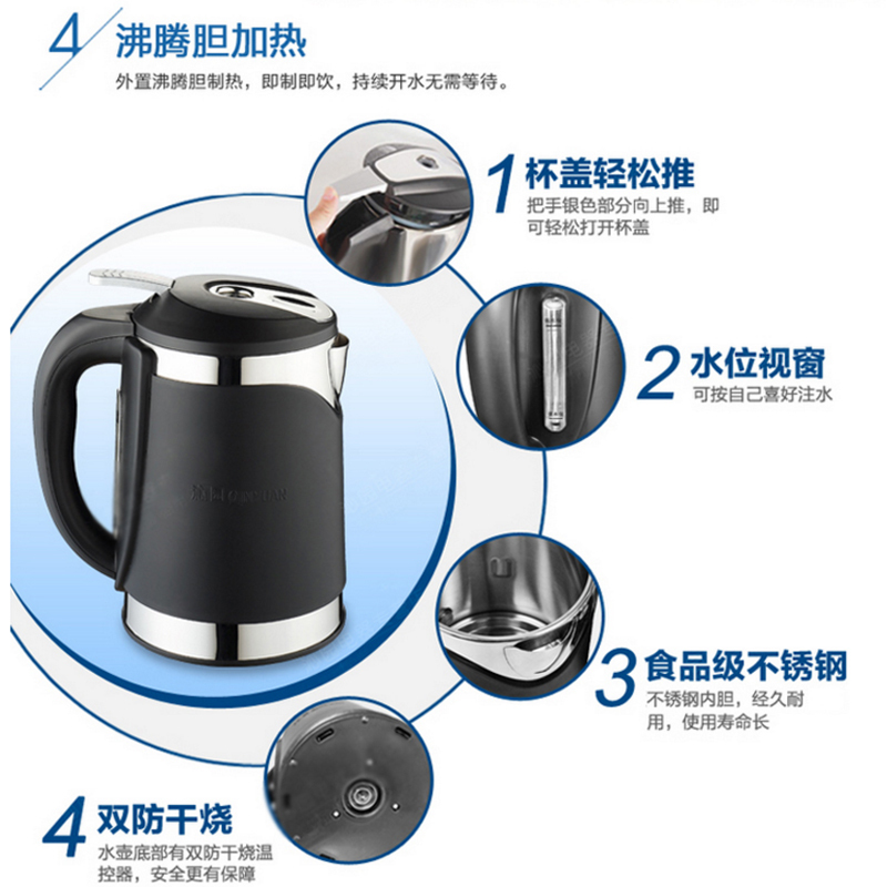 沁园(QINYUAN)柜式JLD8396XZ外置沸腾五级过滤冷热型净饮机