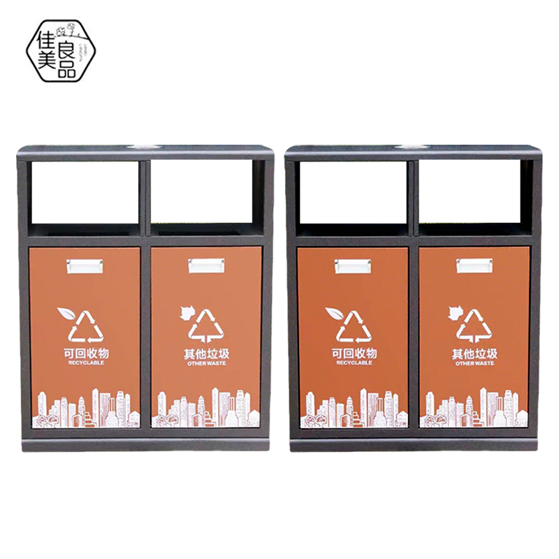 佳美良品 户外垃圾桶 GJ02/个高清大图