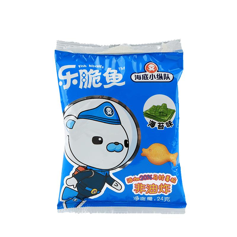 海底小纵队OCTONAUTS乐脆鱼饼干(海苔味)24克*1 袋装