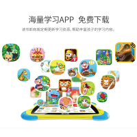 读书郎（readboy）儿童平板电脑Q7S 32G 早教学生平板 学习机点读机故事机家教机 智能教育