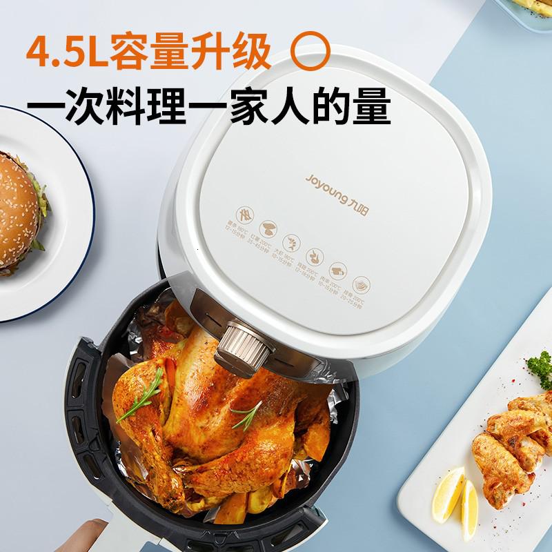 九阳(Joyoung)4.5L大容量 准确定时无油低脂煎炸 烘炸烤多功能烤箱薯条机空气炸锅KL-J63A高清大图