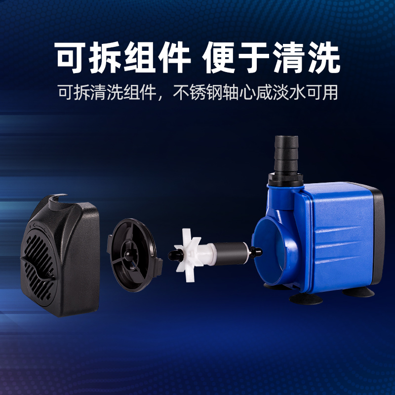 鱼缸潜水泵水族迷你抽水泵过滤器家用假山循环泵小型换微型超高清大图