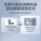小熊(Bear)水龙头净水器 前置水龙头 过滤器 可视化可清洗滤芯滤水器 六重过滤 [一芯]CX-E0033