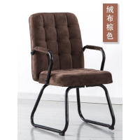 鑫金虎(XIN JIN HU) 办公家具电脑椅家用现代简约懒人办工椅转椅学生凳子游戏靠背办公椅子