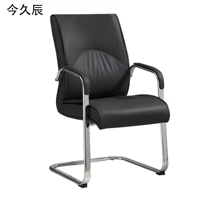 今久辰 1把 不锈钢+黑色坐垫 弓形椅 580*450*1000±30mm 办公椅