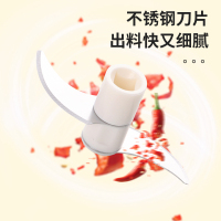拜杰蒜泥器多功能捣蒜器绞肉机家用碎菜器压蒜器手拉蒜蓉器切蒜器