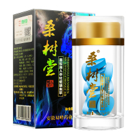 桑树堂黑松露人参牡蛎蛹虫草可搭生精片悍马糖MACA精片男根果锁阳肉苁蓉东革阿里补肾男性滋补品伟男g