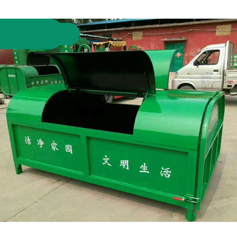 华恒臻车挂垃圾桶环卫移动车载垃圾箱不锈钢铁质勾臂集存垃圾箱直供-款式4高清大图