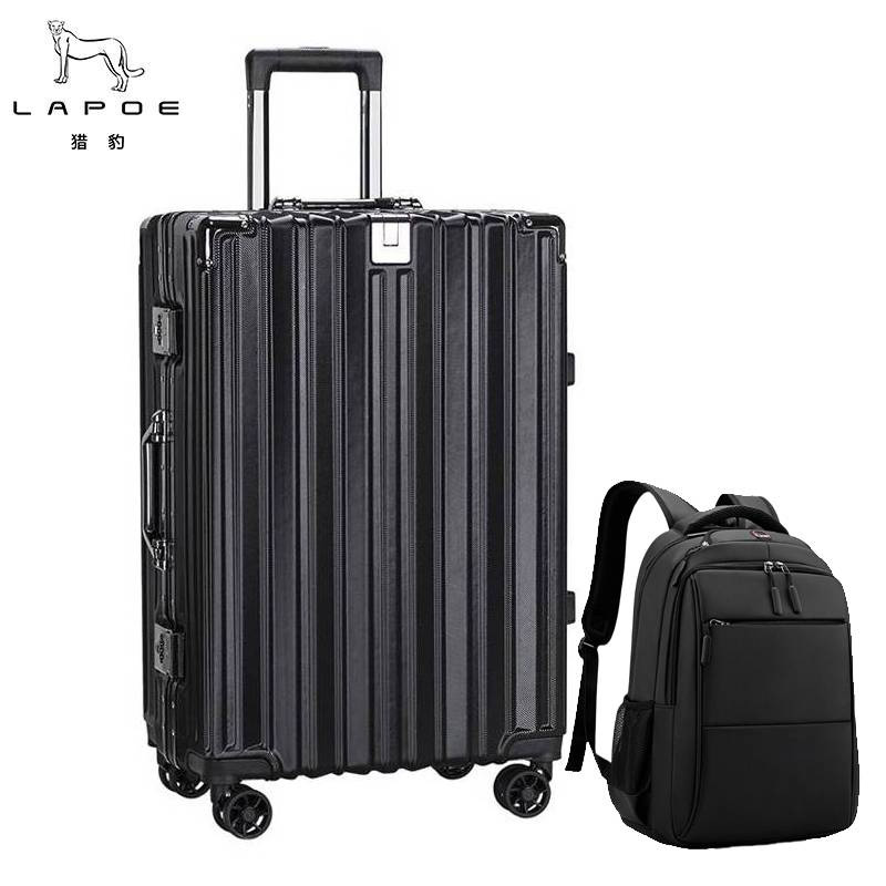猎豹子母拉杆箱含双肩书包LB30/套