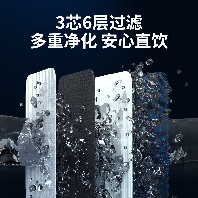 奥克斯商用净水器直饮机大型净水机开水器RO反渗透纯水机公司学校工厂净饮一体机X183