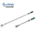 DA型预置式扭力扳手 5-25N.m