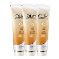 OLAY精华身体乳滋养修护90ML*3支装清爽不粘腻滋润保湿润肤