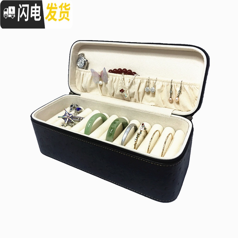 三维工匠玉手镯盒子绒布便捷首饰盒手镯收纳箱玉坠项链欧式手镯盒翡翠高清大图