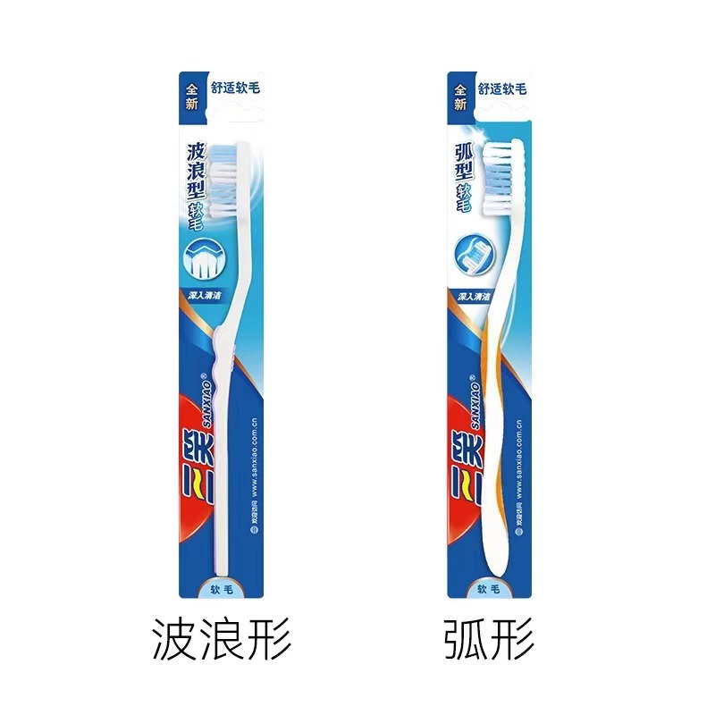 无高清大图