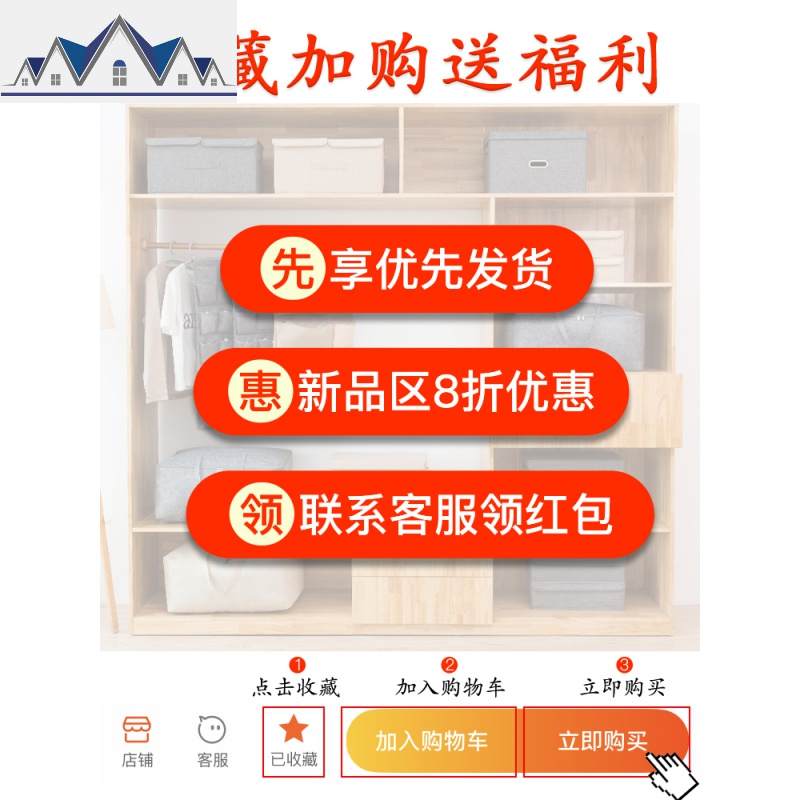 折叠宿舍装书收纳箱布艺教室整理箱学生收纳盒高中放书箱储物箱子 三维工匠高清大图