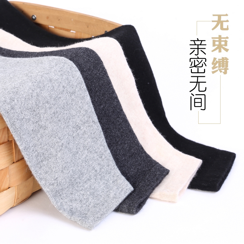 免费试穿 100%牧绒多斯山羊绒裤保暖裤男士秋裤保暖裤薄款女士秋裤打底裤品牌护膝打底纯羊绒裤春秋绒裤毛裤中老年人春秋装裤高清大图