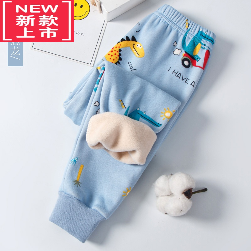 可莉允儿童男加绒内穿一体绒男童德绒冬季女童加厚内裤秋裤女裤子保暖裤