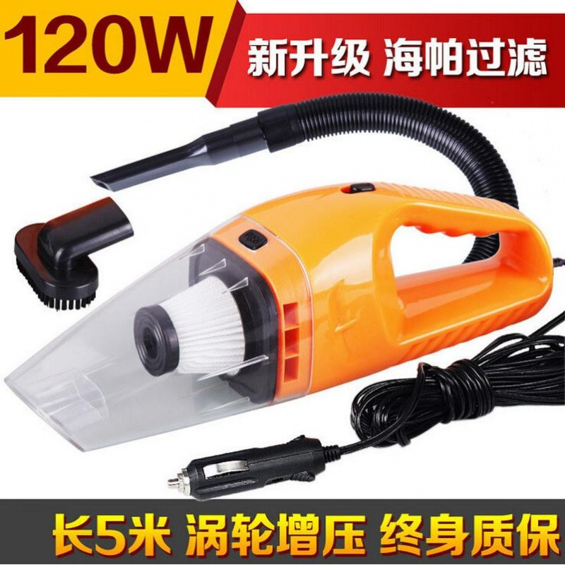 YJXan汽车车载吸尘器120W 大功率干湿两用吸尘器 车用手持式吸尘器吸力海帕款 颜色留言