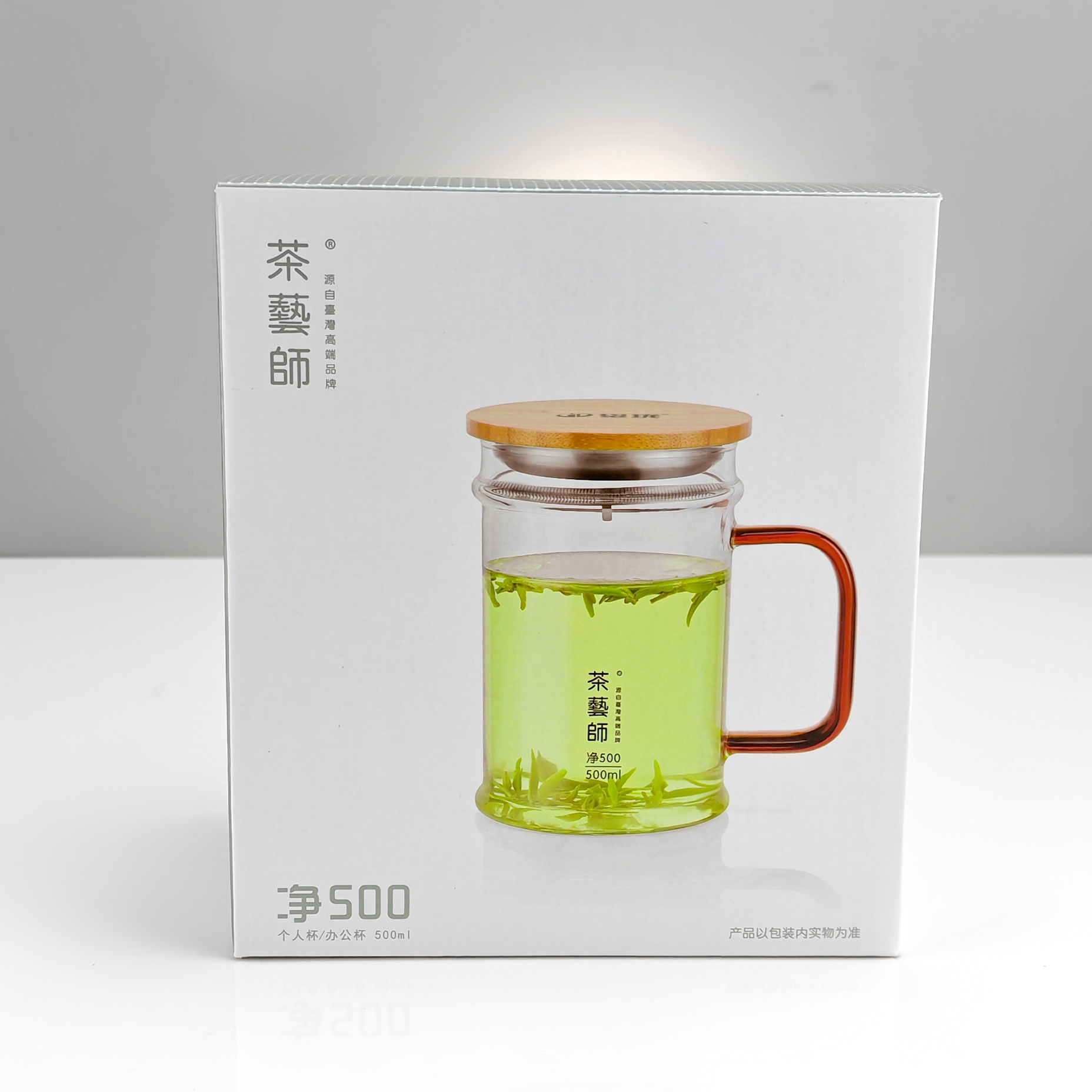 鋆珑 茶艺师系列 玻璃办公杯净500 500ml 个高清大图