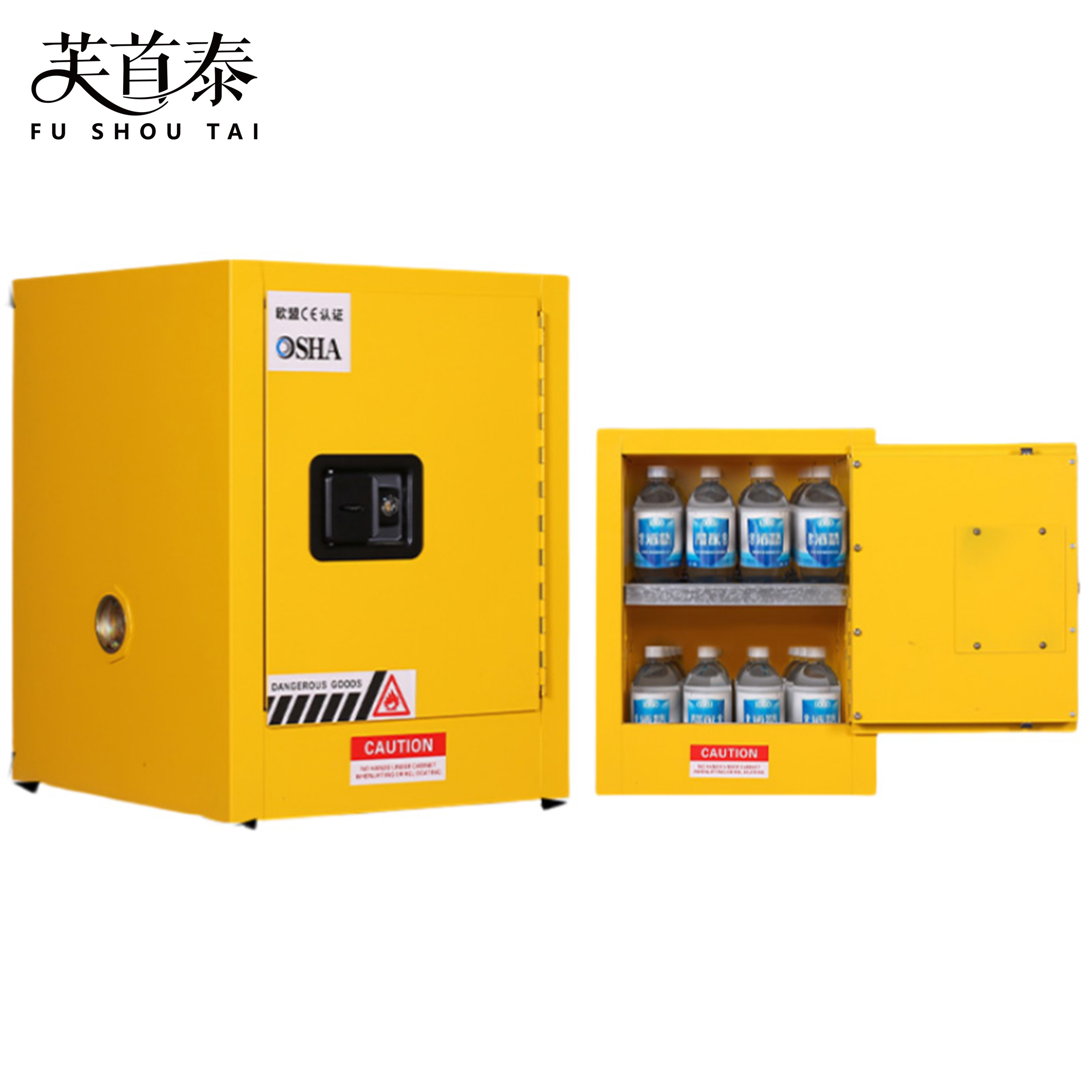 芙首泰防爆柜4加仑430*430*560mm台高清大图