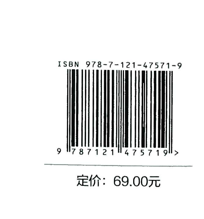 [正版] 培训需求分析与年度计划制订 基于组织战略 做”对的”培训 崔连斌 胡丽 绩效改进技术与培训效果评估技术培训书高清大图