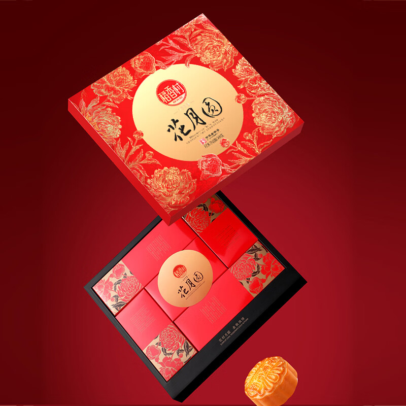 稻香村 月饼礼盒中秋大礼包 花月圆500g高清大图