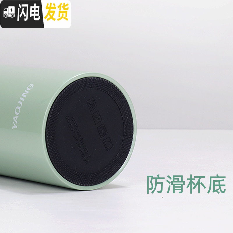三维工匠日式陶瓷保温杯女不锈钢真空骨瓷内胆水杯简约清新陶瓷茶隔泡茶杯 珠光白高清大图