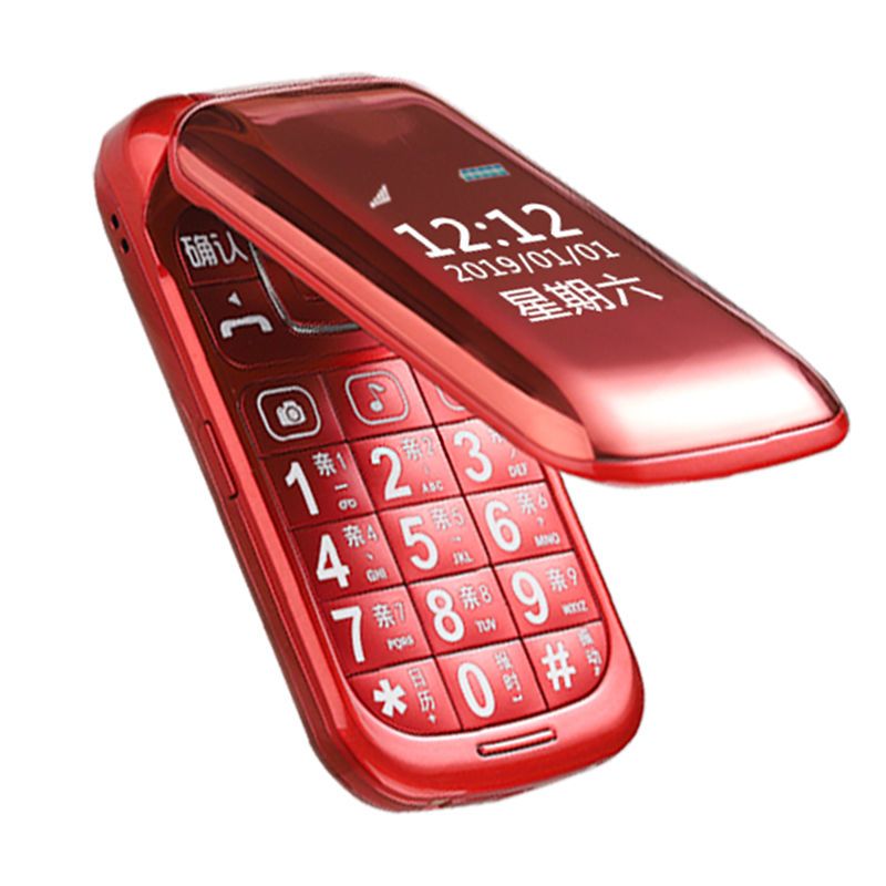 翻盖老人机移动电信通4g老年机超长待机老人手机大屏大字大声|移动4g