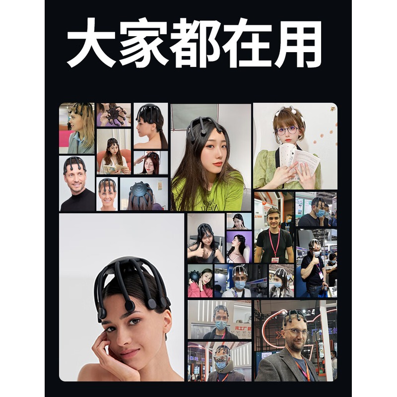 和正 多维度头部解压HZ-RELAX-2高清大图
