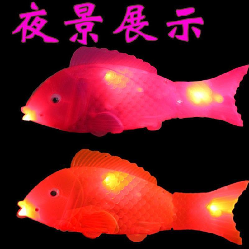 图书>保健/养生>女性/儿童>图书其它>新款电动吉祥鱼灯笼儿童玩具摇摆