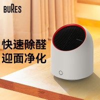 空气净化器小型吸烟除甲醛家用办公室桌面除异味室内除臭清新