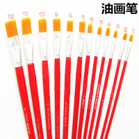 工业用油画笔 画笔 5号 10支